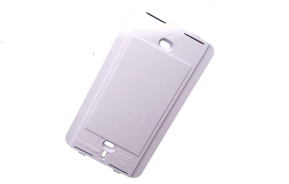 TAPA CIEGA 10x5 BLANCO SICA LIFE