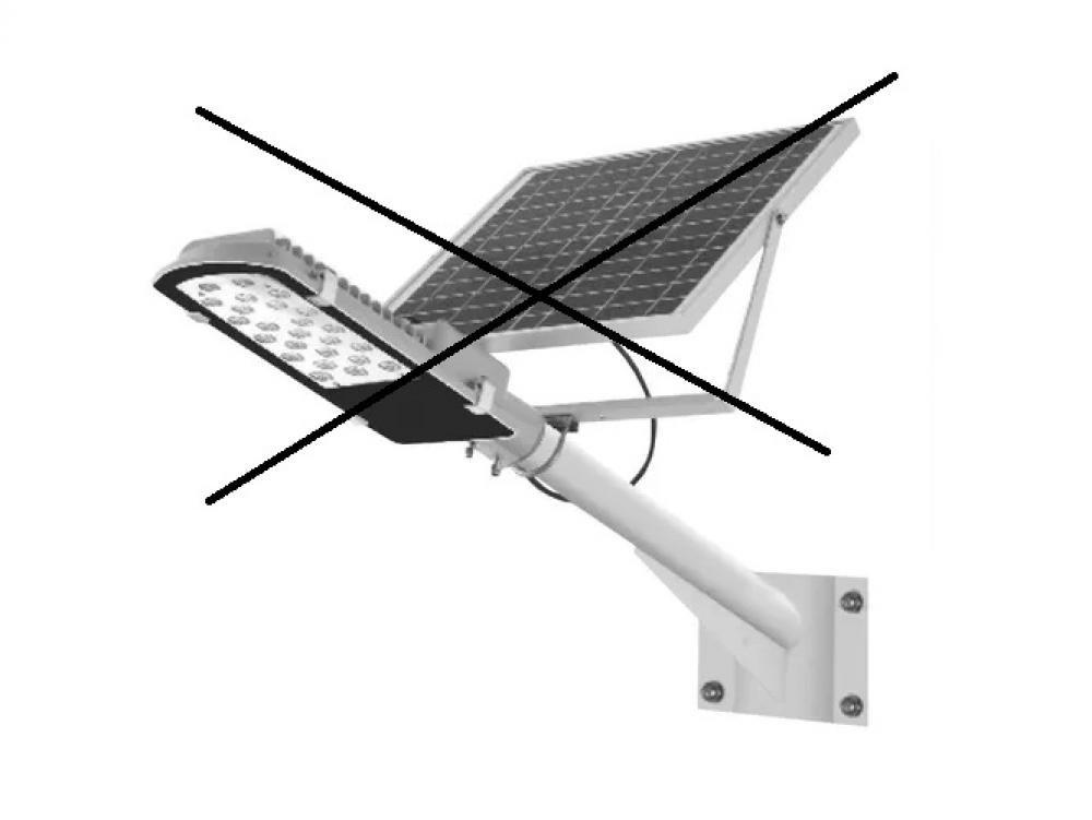 BALASTRO EMERGENCIA 5A A 65A ATOMLUX