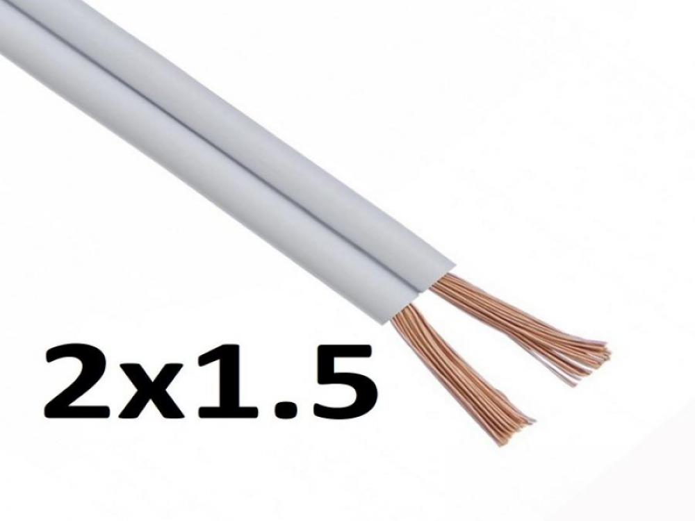ROLLO CABLE PARALELO 2x 1,5 BLANCO NASELLO